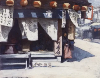 Sun and Lanterns